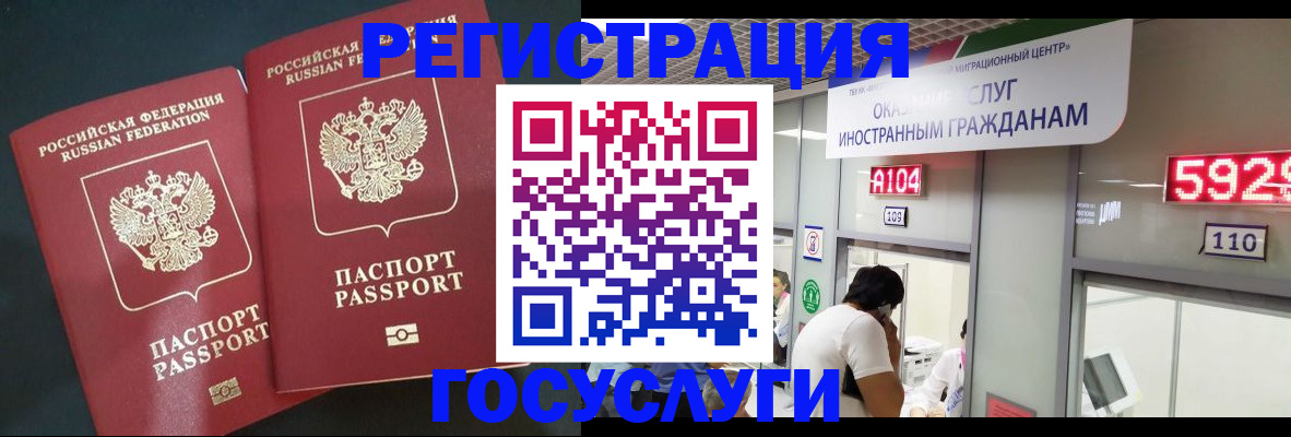 пропишу в квартире в Сосногорске